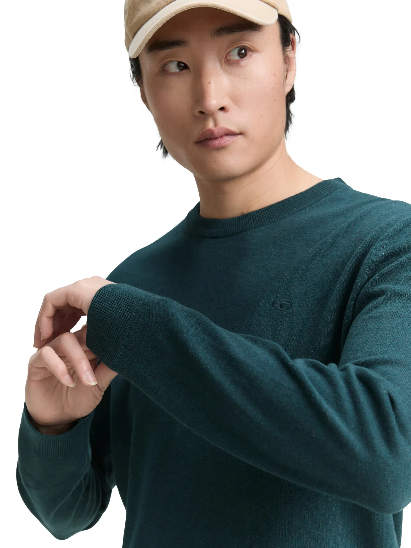 Basic Strickpullover aus Baumwolle