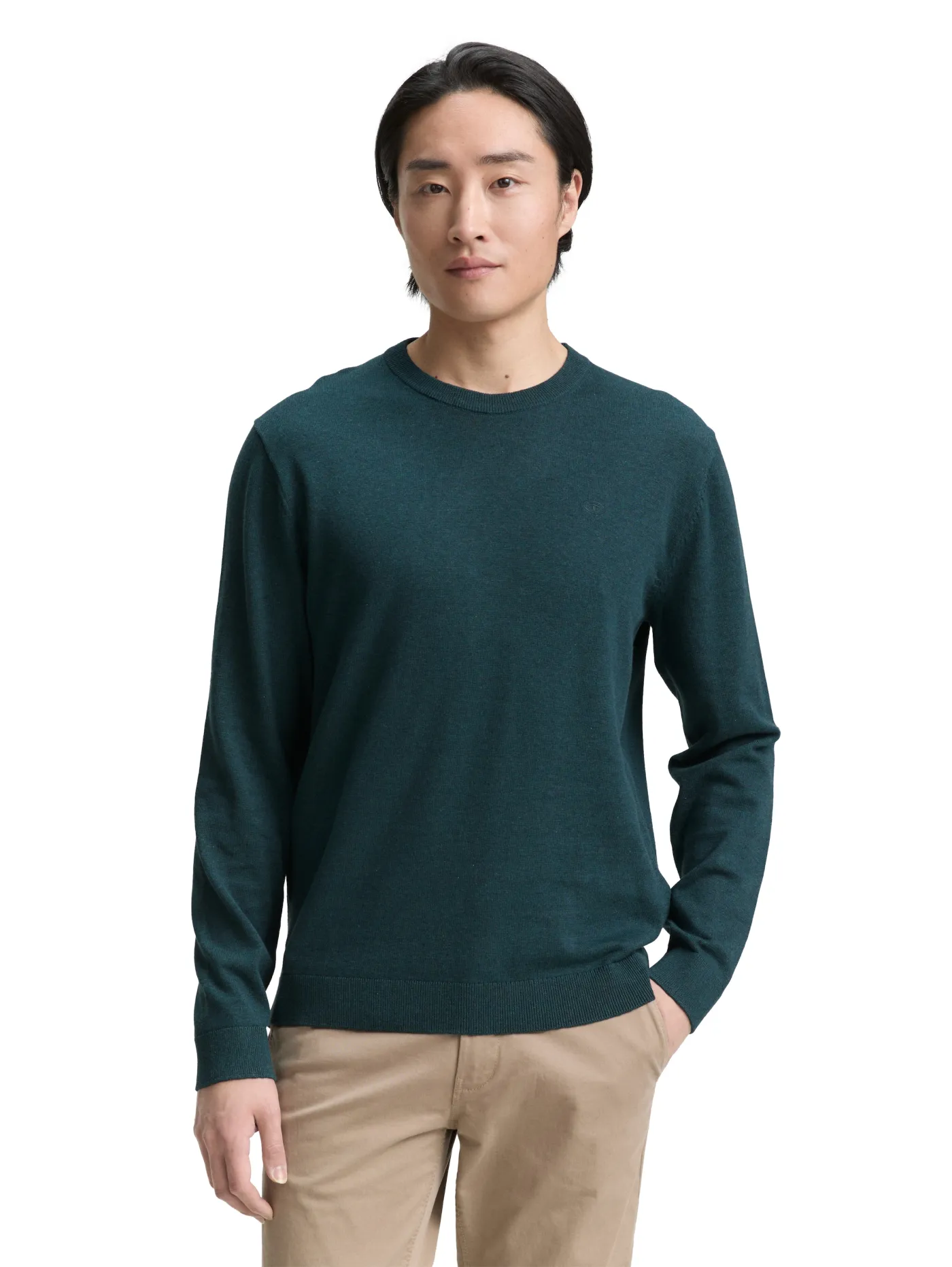 Basic Strickpullover aus Baumwolle